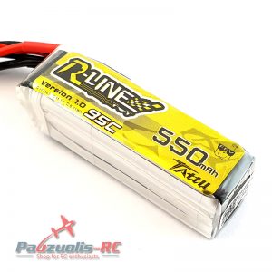 R-Line 550 Main